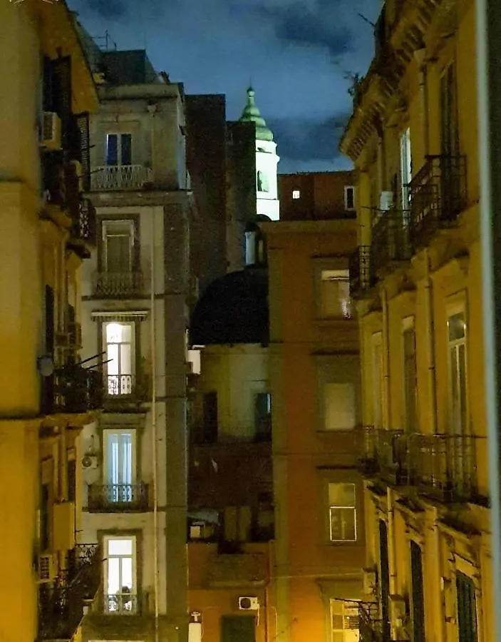 Hotel La casa di Maria Napoli 0*,  Italia